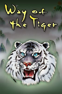 Way of the Tiger